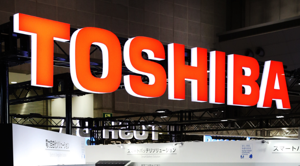toshiba factory.png